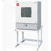 Yamato IC603CW Incubator on a white stand
