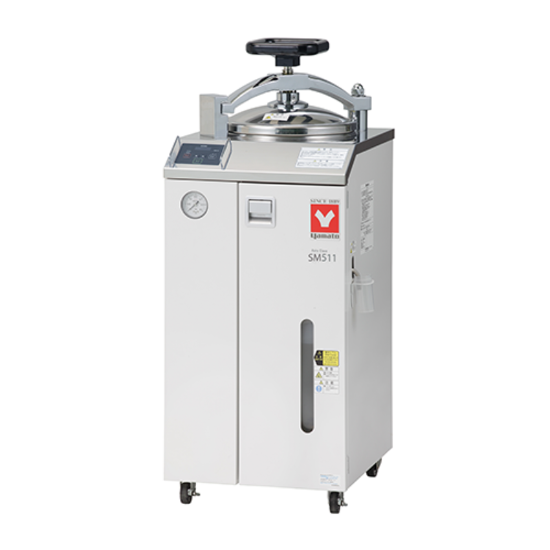 Yamato SM-511 47L 220V autoclave steam sterilizer with integrated dryer on a white background.
